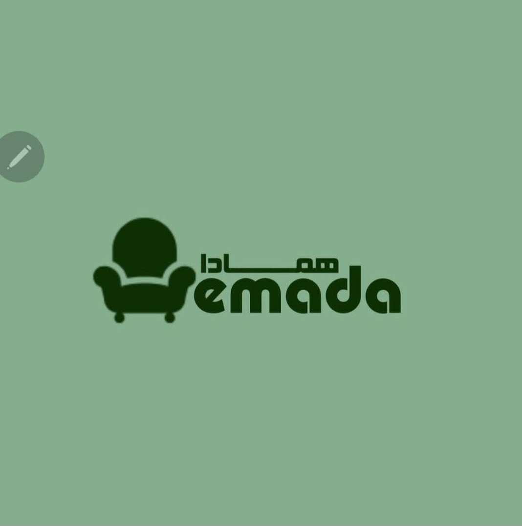 مبلمان همادا